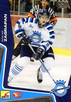 2005-06 Extreme Chicoutimi Saugueneens (QMJHL) #3 Marek Zagrapan Front