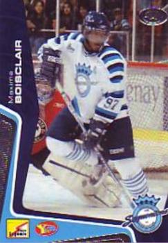 2005-06 Extreme Chicoutimi Saugueneens (QMJHL) #5 Maxime Boisclair Front
