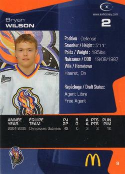 2005-06 Extreme Gatineau Olympiques (QMJHL) #9 Bryan Wilson Back