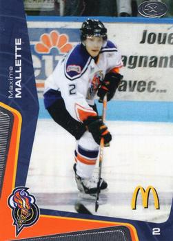 2005-06 Extreme Gatineau Olympiques (QMJHL) #17 Maxime Mallette Front