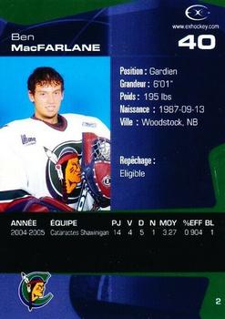 2005-06 Extreme Shawinigan Cataractes (QMJHL) #2 Ben MacFarlane Back