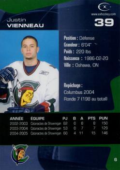 2005-06 Extreme Shawinigan Cataractes (QMJHL) #6 Justin Vienneau Back