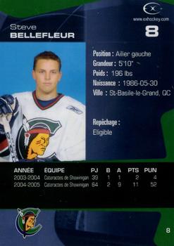 2005-06 Extreme Shawinigan Cataractes (QMJHL) #8 Steve Bellefleur Back