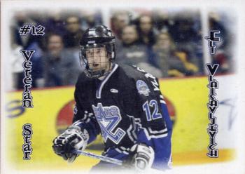 2005-06 Blueline Booster Club Lincoln Stars (USHL) Update #9-T Eli Vlaisavljevich Front