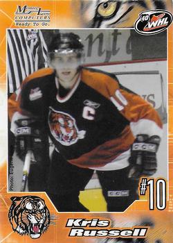 2005-06 Medicine Hat Tigers (WHL) #NNO Kris Russell Front