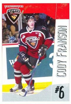 2005-06 Vancouver Giants (WHL) #NNO Cody Franson Front