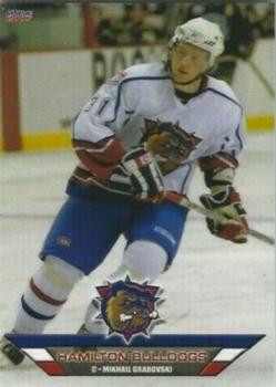 2006-07 Choice Hamilton Bulldogs (AHL) #12 Mikhail Grabovski Front