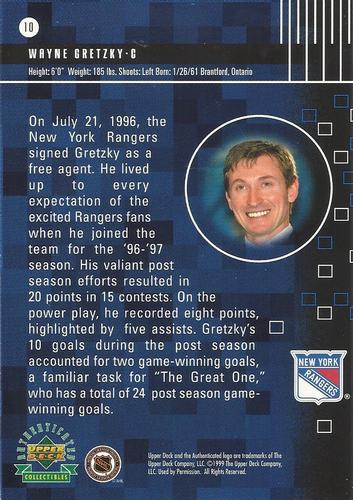 1999 Upper Deck Authenticated Wayne Gretzky Dynamics 3x5 #10 Wayne Gretzky Back