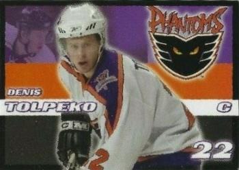 2006-07 Choice Philadelphia Phantoms (AHL) #5 Denis Tolpeko Front