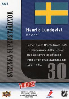 2009-10 Upper Deck Victory Swedish - Svenska Superstjarnor #SS1 Henrik Lundqvist Back