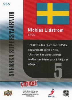 2009-10 Upper Deck Victory Swedish - Svenska Superstjarnor #SS5 Nicklas Lidstrom Back