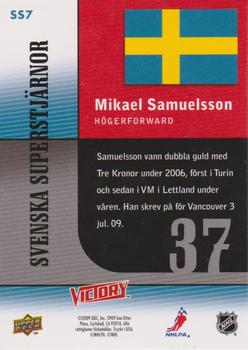 2009-10 Upper Deck Victory Swedish - Svenska Superstjarnor #SS7 Mikael Samuelsson Back
