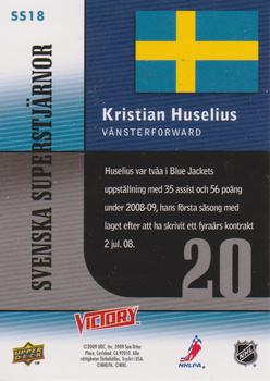 2009-10 Upper Deck Victory Swedish - Svenska Superstjarnor #SS18 Kristian Huselius Back