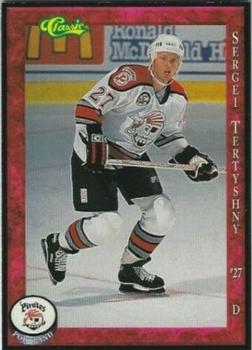 1994-95 Classic Portland Pirates (AHL) #NNO Sergei Tertyshny Front