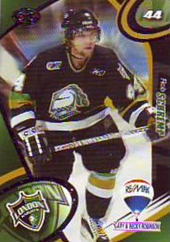 2004-05 Extreme London Knights (OHL) #4 Rob Schremp Front