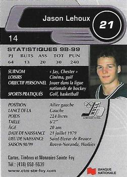 1999-00 Cartes, Timbres et Monnaies Sainte-Foy Hull Olympiques (QMJHL) #14 Jason Lehoux Back