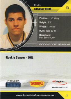 2006-07 Extreme Kingston Frontenacs (OHL) #2 Kyle Bochek Back