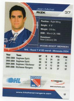 2006-07 Extreme Kitchener Rangers (OHL) #17 Jean-Michel Rizk Back