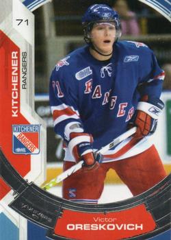 2006-07 Extreme Kitchener Rangers (OHL) #20 Victor Oreskovich Front