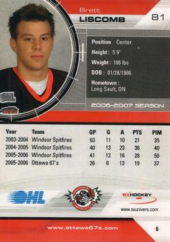 2006-07 Extreme Ottawa 67's (OHL) #6 Brett Liscomb Back