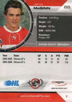 2006-07 Extreme Ottawa 67's (OHL) #7 Jamie McGinn Back