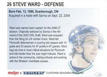 2006-07 Meijer Plymouth Whalers (OHL) #NNO Steve Ward Back
