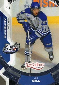 2006-07 Extreme Sudbury Wolves (OHL) #3 J.K. Gill Front