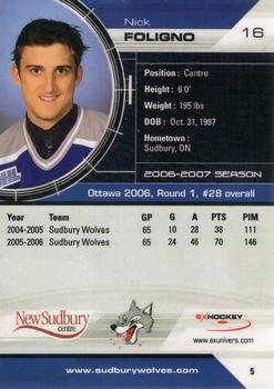 2006-07 Extreme Sudbury Wolves OHL #5 Nick Foligno Back