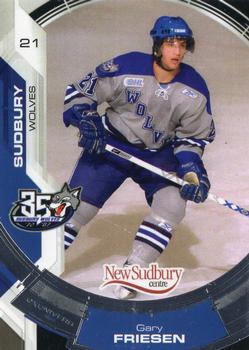 2006-07 Extreme Sudbury Wolves (OHL) #8 Gary Friesen Front