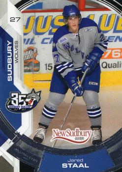 2006-07 Extreme Sudbury Wolves (OHL) #11 Jared Staal Front