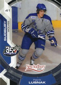 2006-07 Extreme Sudbury Wolves (OHL) #12 Patrik Lusnak Front