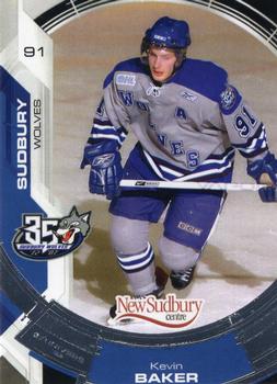 2006-07 Extreme Sudbury Wolves (OHL) #16 Kevin Baker Front