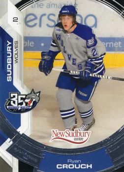 2006-07 Extreme Sudbury Wolves (OHL) #17 Ryan Crouch Front