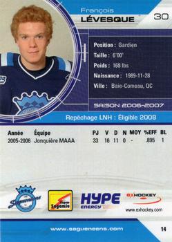 2006-07 Extreme Chicoutimi Sagueneens (QMJHL) #14 Francois Levesque Back