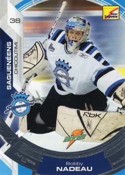 2006-07 Extreme Chicoutimi Sagueneens (QMJHL) #16 Bobby Nadeau Front