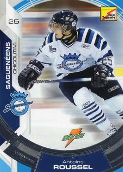 2006-07 Extreme Chicoutimi Sagueneens (QMJHL) #19 Antoine Roussel Front