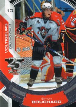 2006-07 Extreme Drummondville Voltigeurs (QMJHL) #5 Simon Bouchard Front