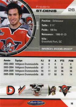 2006-07 Extreme Drummondville Voltigeurs (QMJHL) #16 Frederic St. Denis Back