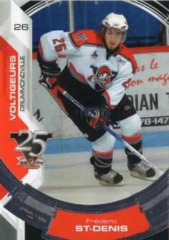2006-07 Extreme Drummondville Voltigeurs (QMJHL) #16 Frederic St. Denis Front