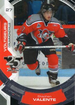 2006-07 Extreme Drummondville Voltigeurs (QMJHL) #17 Stephen Valente Front