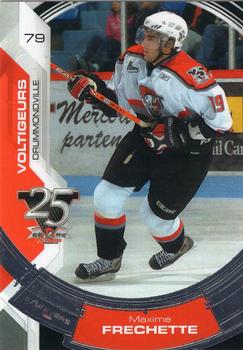 2006-07 Extreme Drummondville Voltigeurs (QMJHL) #22 Maxime Frechette Front