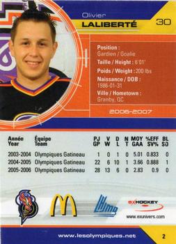 2006-07 Extreme Gatineau Olympiques (QMJHL) #2 Olivier Laliberte Back