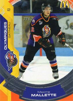 2006-07 Extreme Gatineau Olympiques (QMJHL) #3 Maxime Mallette Front