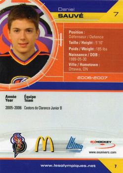 2006-07 Extreme Gatineau Olympiques (QMJHL) #7 Daniel Sauve Back