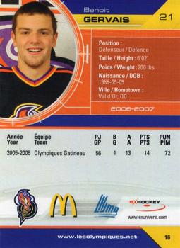 2006-07 Extreme Gatineau Olympiques (QMJHL) #16 Benoit Gervais Back