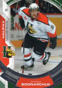 2006-07 Extreme Halifax Mooseheads (QMJHL) #3 Andrew Bodnarchuk Front