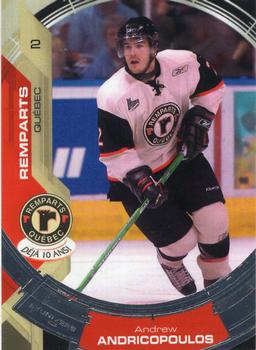 2006-07 Extreme Quebec Remparts (QMJHL) #2 Andrew Andricopoulos Front