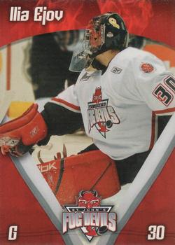 2006-07 St. John's Fog Devils (QMJHL) #9 Ilia Ejov Front
