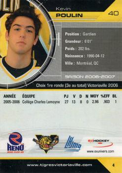 2006-07 Extreme Victoriaville Tigres (QMJHL) #4 Kevin Poulin Back