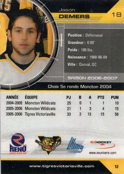 2006-07 Extreme Victoriaville Tigres (QMJHL) #12 Jason Demers Back